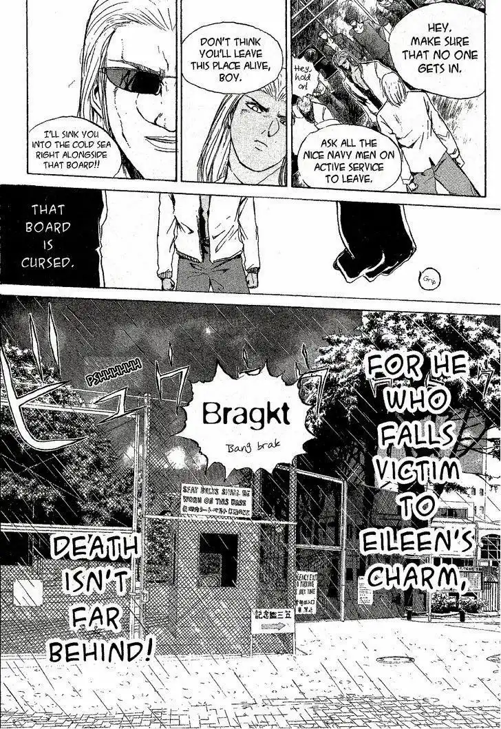 Shounan Junai Gumi Chapter 220 20